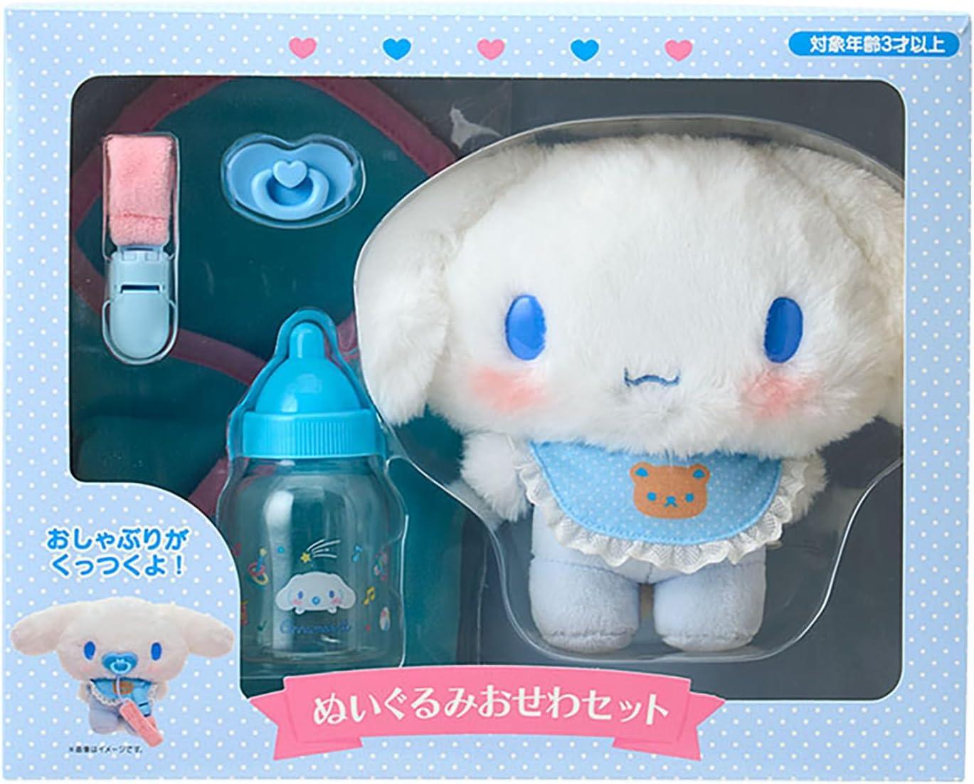 Pokemon ポケモンセンターオリジナル ふわふわ抱きぬいぐるみ