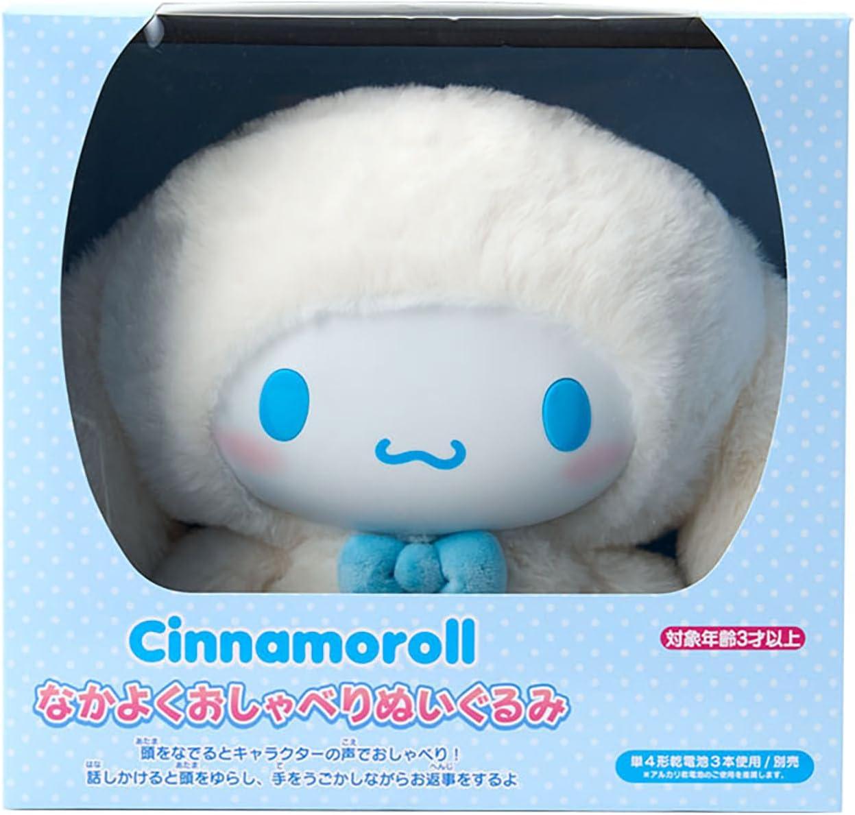 Pokemon ポケモンセンターオリジナル ぬいぐるみ Pokemon fit 41