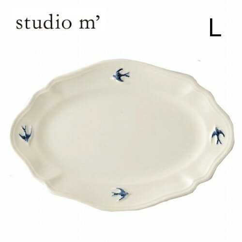studio m' アーリーバード オーバルプレート Lの商品画像
