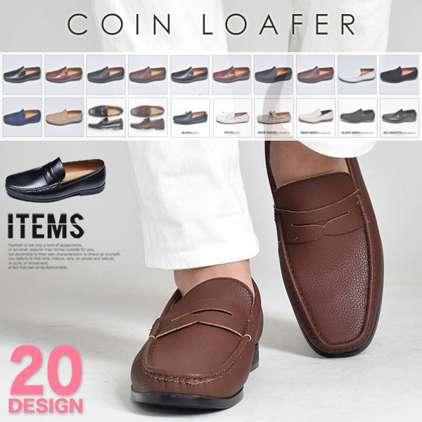  монета Loafer мужской Loafer кожа обувь обувь для вождения бизнес обувь джентльмен обувь замша замша студент мужчина . модный 