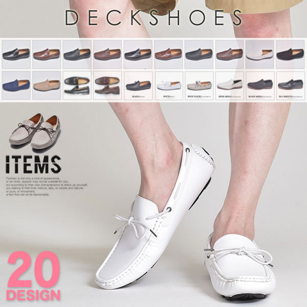  Loafer мужской обувь deck shoes casual модный чёрный 