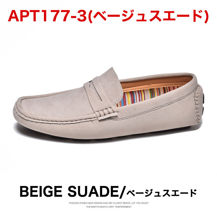  Loafer мужской мужской Loafer 2 пар комплект кожа обувь обувь для вождения бизнес обувь джентльмен обувь замша замша студент мужчина . модный 