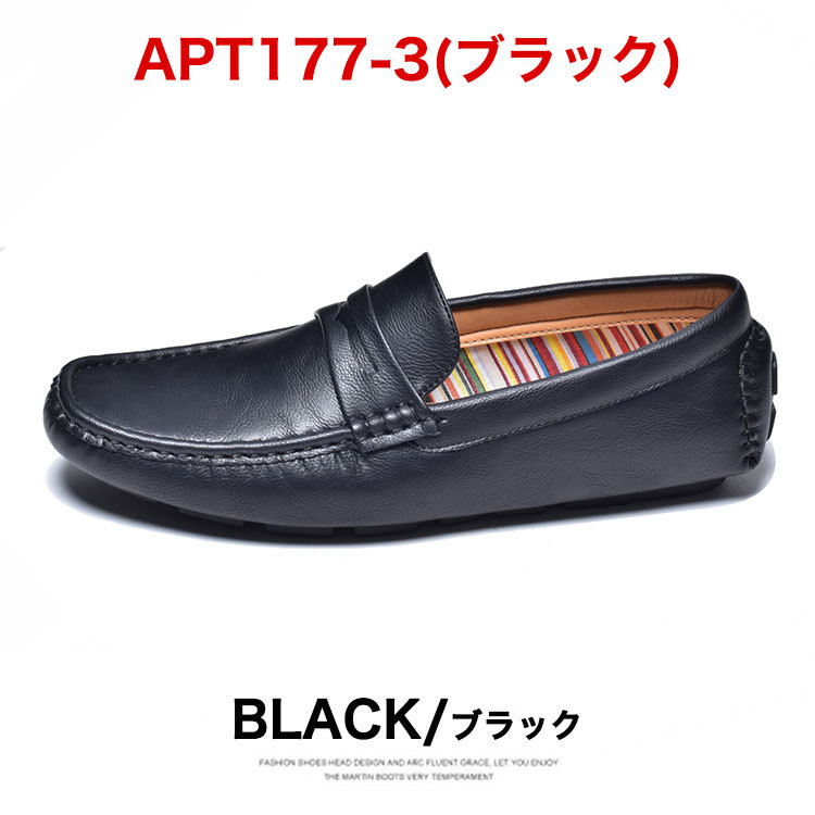  Loafer мужской мужской Loafer 2 пар комплект кожа обувь обувь для вождения бизнес обувь джентльмен обувь замша замша студент мужчина . модный 