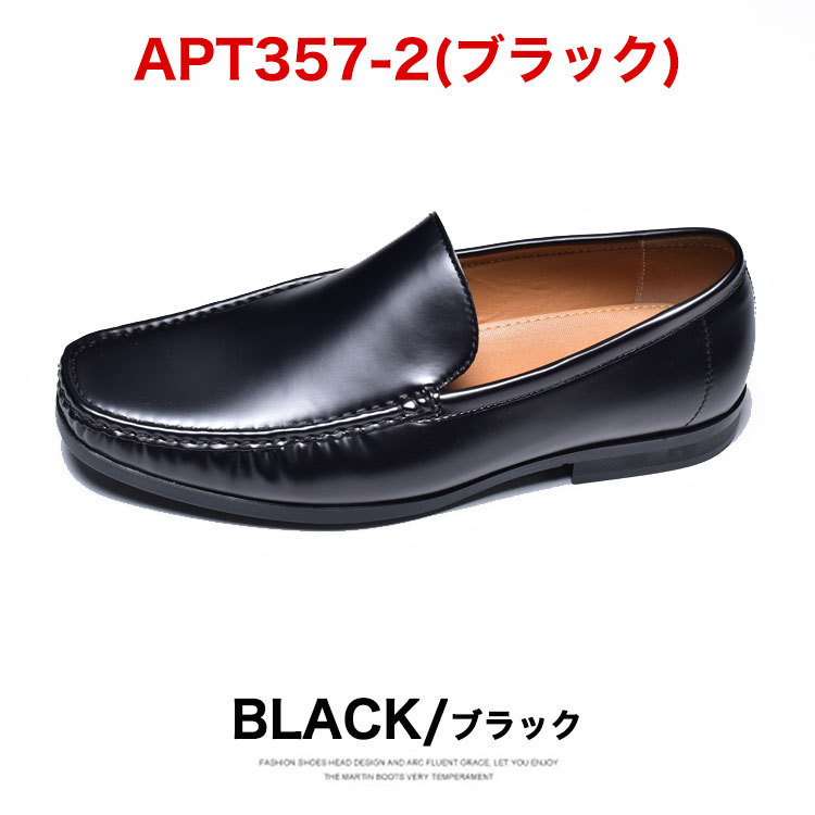 Loafer мужской мужской Loafer кожа обувь обувь для вождения бизнес обувь джентльмен обувь замша замша студент мужчина . модный 