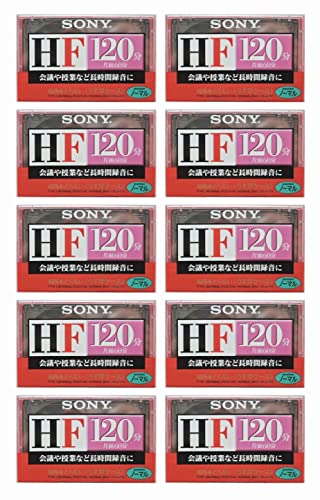 カセットテープ 120分 10巻 10C-120HFAの商品画像
