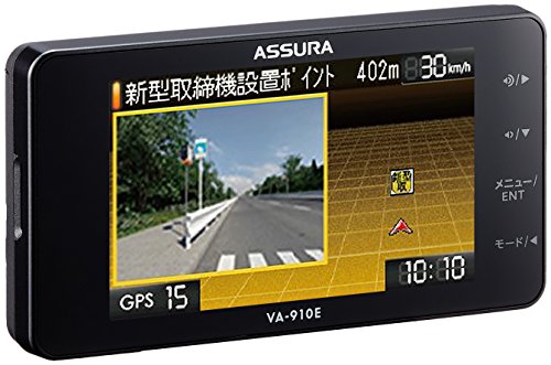 ASSURA VA-910Eの商品画像