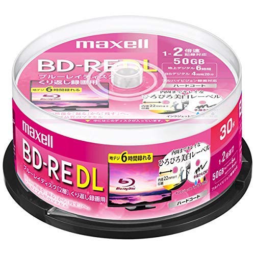 maxell 録画用BD-RE DL 2倍速 30枚 BEV50WPE.30SP 記録用ブルーレイディスクメディア（BD）の商品画像