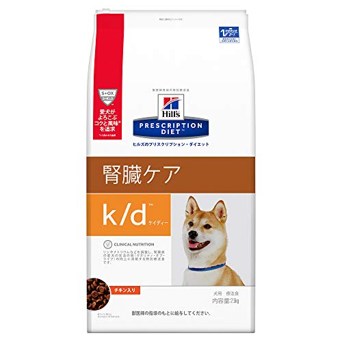 ヒルズ プリスクリプション・ダイエット k/d ＜犬用＞ ドライ 7.5kg×1個 プリスクリプション・ダイエット ドッグフード 療法食、療養食の商品画像