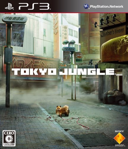 【PS3】 TOKYO JUNGLE [通常版］の商品画像