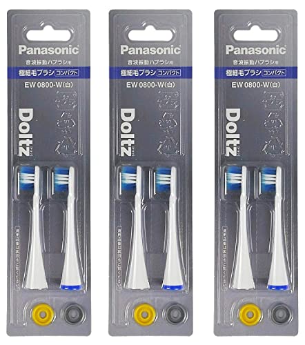 Panasonic パナソニック ドルツ専用 極細毛ブラシ コンパクト 2本入 EW0800-W（白）×3セット Doltz 電動歯ブラシ替えブラシの商品画像