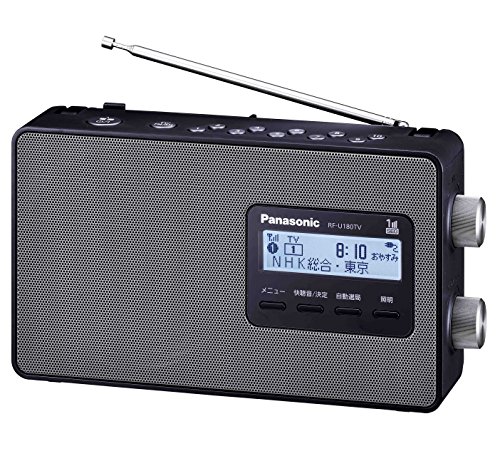 Panasonic ワンセグTV音声-FM-AM 3バンドレシーバー RF-U180TV-K ブラック ラジオの商品画像