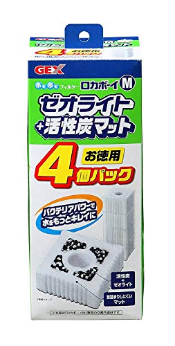 GEX ロカボーイM ゼオライト＆活性炭マット 4個パック ろ材（水槽、アクアリウム用品）の商品画像