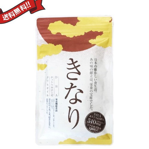 さくらの森 さくらの森 きなり DHA・EPA 120粒 × 1個 DHA、EPA、オメガ さくらの森 さくらの森 きなり DHA・EPA 120粒 × 1個 DHA、EPA、オメガ