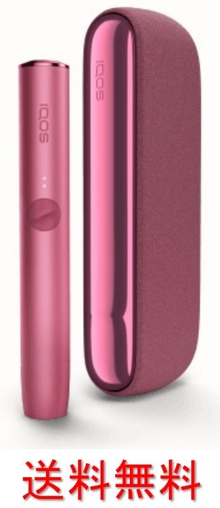 IQOS イルマ（サンセットレッド）