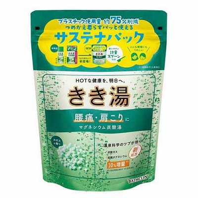 ツムラ ツムラのくすり湯 バスハーブ 650ml×1 浴用入浴剤 - 最安値
