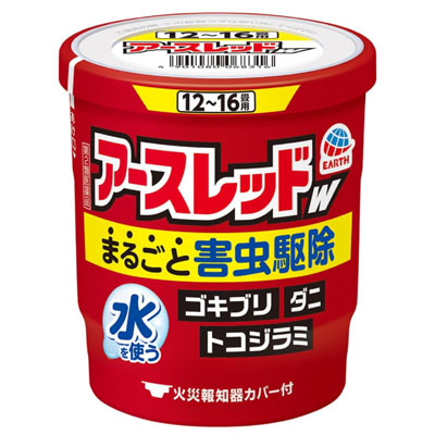 アースレッドW 12～16畳用 1個 ×1セットの商品画像