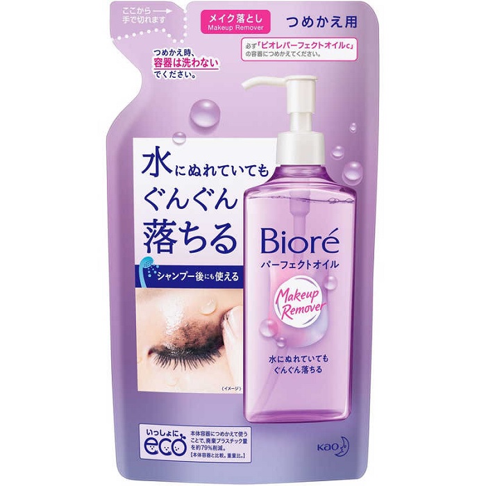 Kao ビオレ メイク落とし パーフェクトオイル つめかえ用 210ml ×1