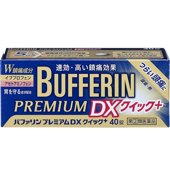 LION ライオン バファリンプレミアムDX 40錠×1箱 バファリン 解熱鎮痛剤 - 最安値・価格比較 - Yahoo!ショッピング