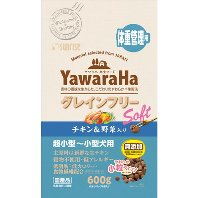 YawaraHa グレインフリー ソフト チキン＆野菜入り 体重管理用 600g×1個の商品画像