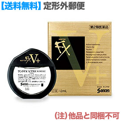 参天製薬 サンテFX Vプラス 12ml×1個の商品画像