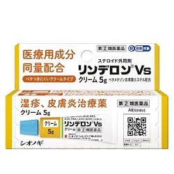  no. (2) kind pharmaceutical preparation sionogi health care Lynn te long Vs cream 5g * your order when equipped self metike-shon tax system object goods 