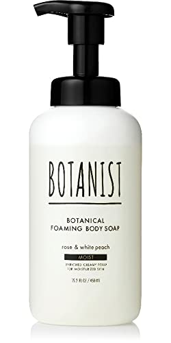 Botanist ボタニスト ボタニカルフォーミングボディーソープ 泡ボディソープ モイスト 450ml 泡タイプ ボディソープ 最安値 価格比較 Yahoo ショッピング 口コミ 評判からも探せる