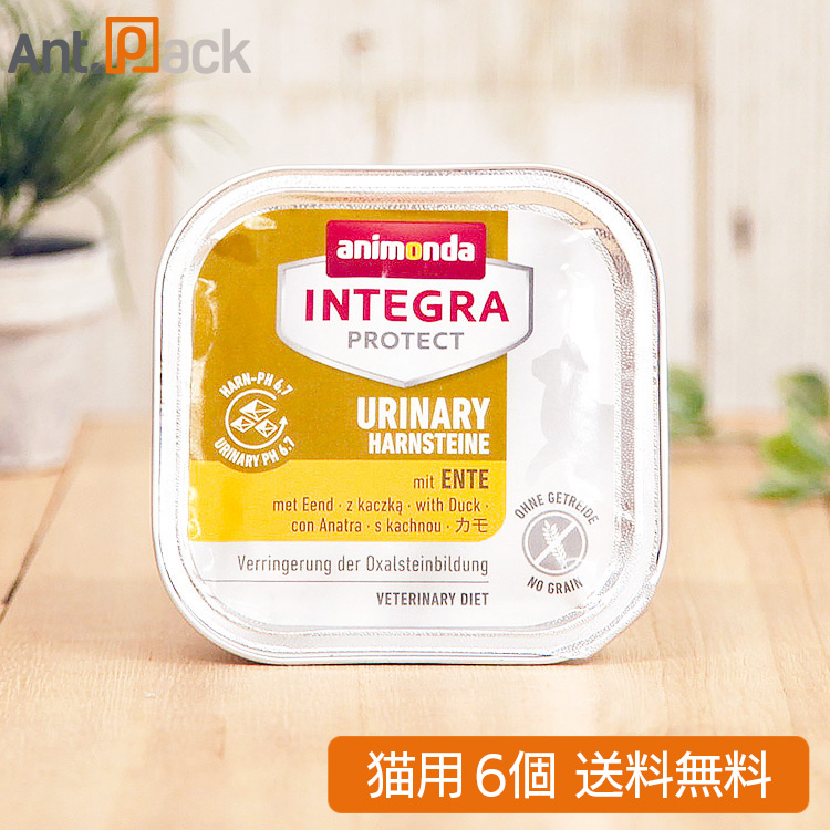 animonda Integra защита pH уход shuu кислота кальций . камень утка кошка для 100g×6(86612)