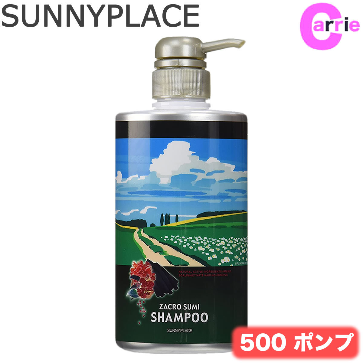 SUNNY PLACE サニープレイス ザクロ精炭酸シャンプー 清涼タイプ ポンプ 500ml×1個 レディースヘアシャンプーの商品画像