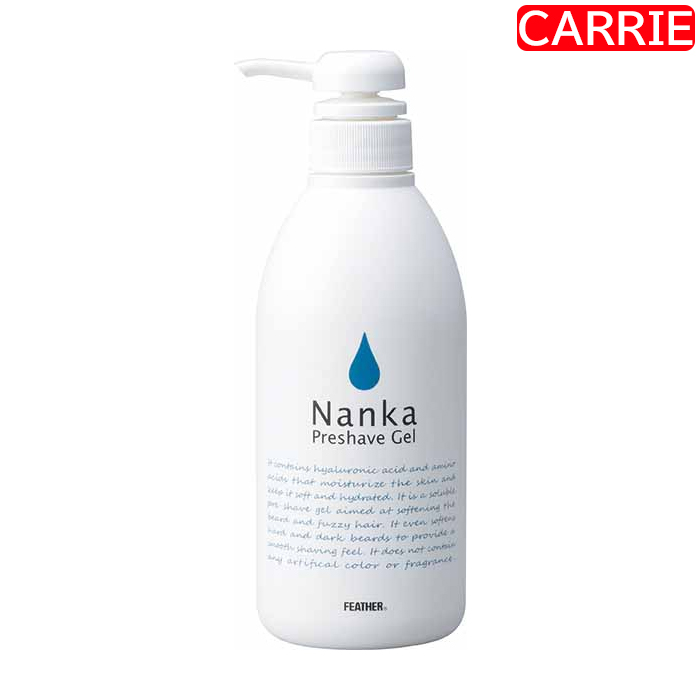 Kanebo Kao エロイカ アフターシェーブローション 120ml EROICA