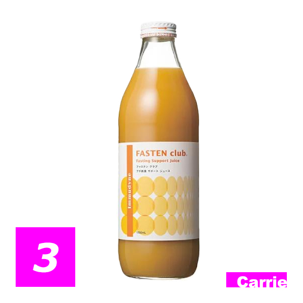 Immudyne イムダイン ファステン クラブ 1000ml×3本 ダイエット 