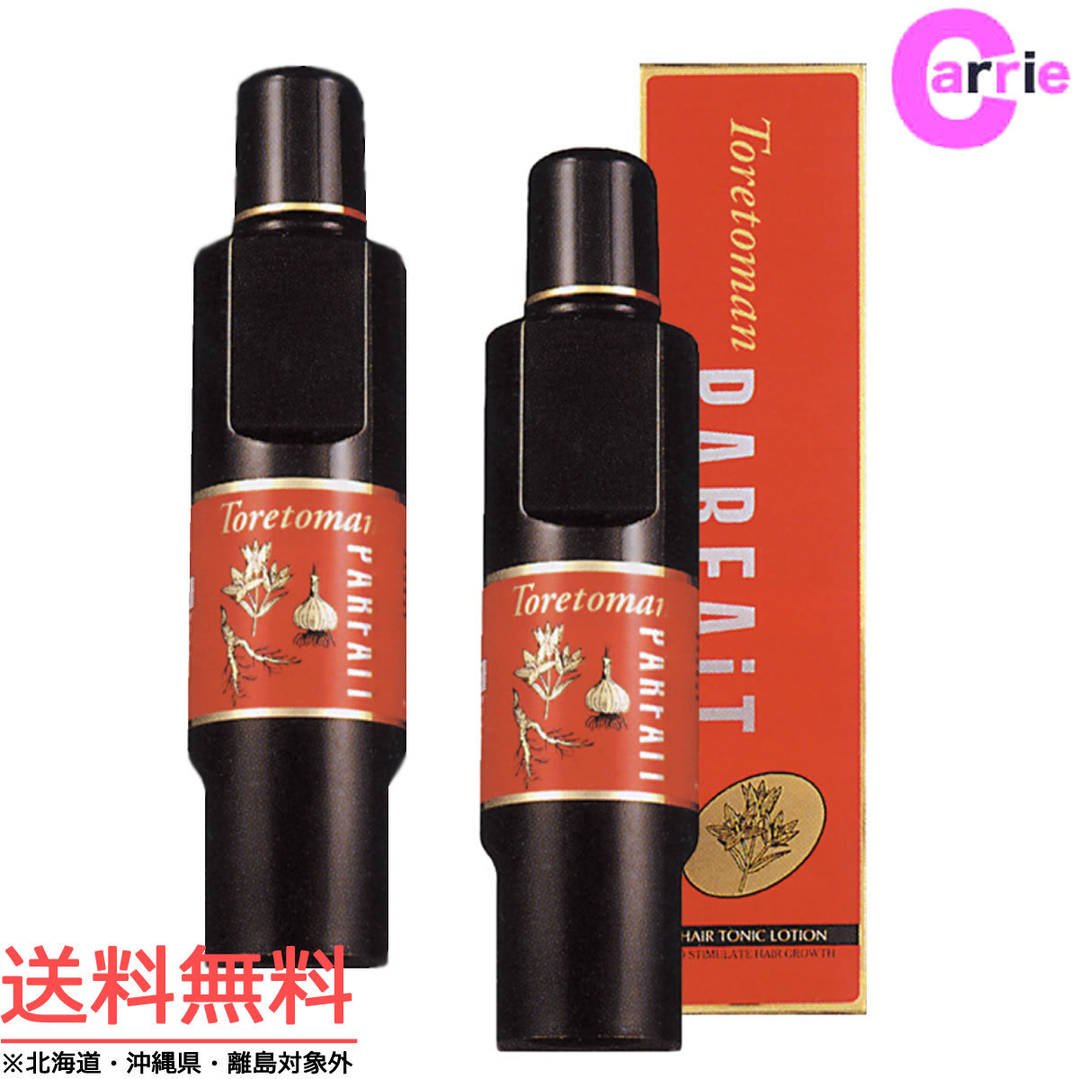 トレトマン パルフェ 180mL × 1個 （医薬部外品） 男性用育毛剤 - 最