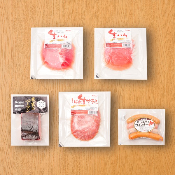  Hokkaido * Sapporo bar naba ham / agriculture house. bacon &... uncured ham set ( including carriage | body 3780 jpy + postage 660 jpy ) * delivery standard approximately 10 day 