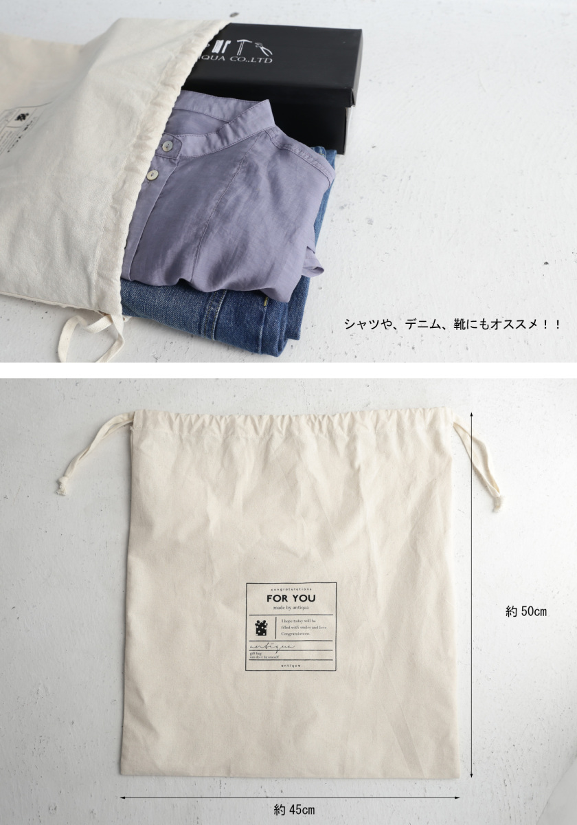antiqua оригинал подарок сумка текстильный мешочек модель *100pt почтовая доставка возможно 