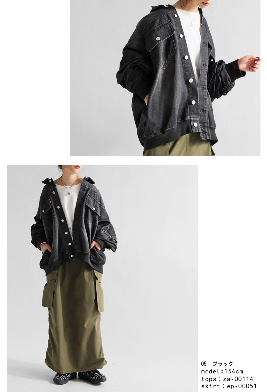 do King jacket jacket lady's outer free shipping *4 month 14 day 10 hour ~ repeated .. new color appearance mail service un- possible 