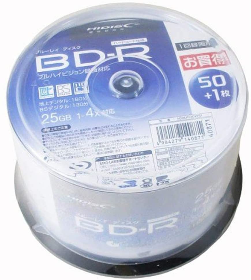 磁気研究所 録画用BD-R 4倍速 50+1枚 HDBDR130YP51 HIDISC 記録用 磁気研究所 録画用BD-R 4倍速 50+1枚 HDBDR130YP51 HIDISC 記録用