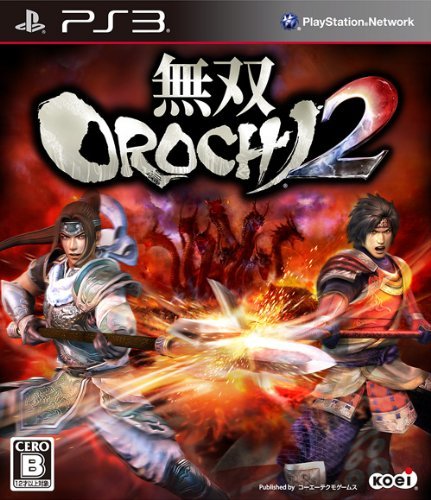 【PS3】コーエーテクモゲームス 無双OROCHI 2 [通常版］の商品画像｜ナビ