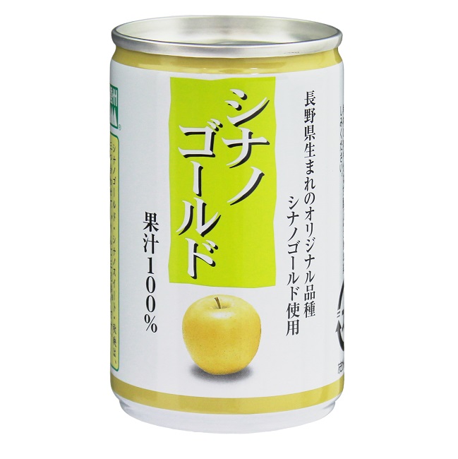 信州 シナノゴールド りんごジュース 缶 160g×30