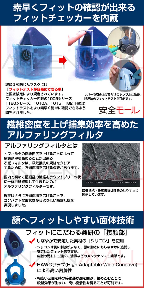 1商品画像 1010A-06その1