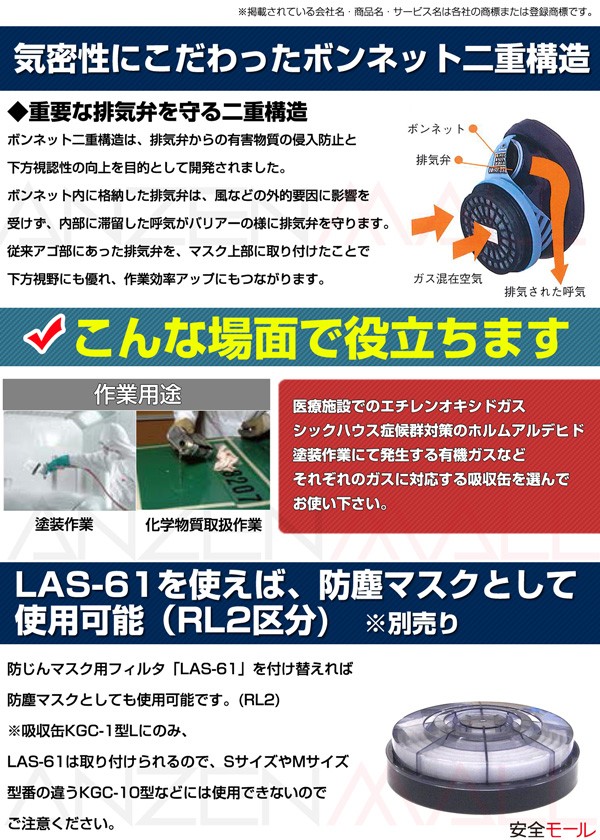 1商品画像 1761Gその1
