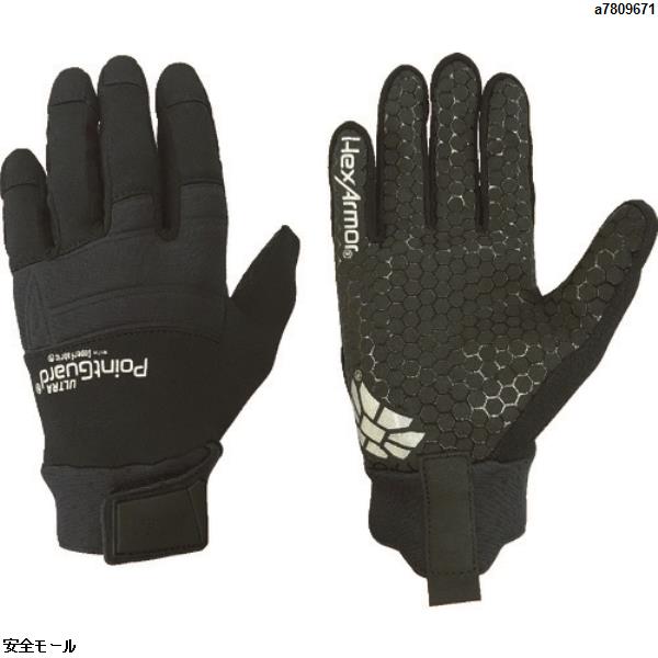 全品送料無料 Hex Armor 耐切創 耐針手袋 4041nsr M 1双 安全モール ヤフー店 通販 Yahoo ショッピング Www Sfbrandnewcondos Com