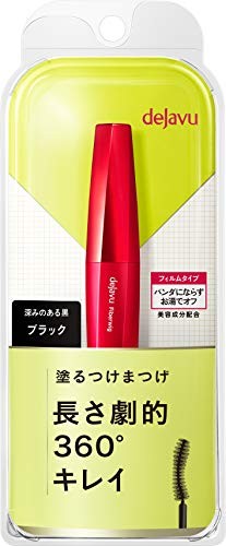 イミュ dejavu ファイバーウィッグ ウルトラロング E （ブラック） ×1本 dejavu マスカラの商品画像