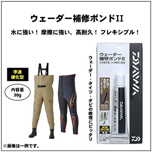  Daiwa waders repair bond 2 739771