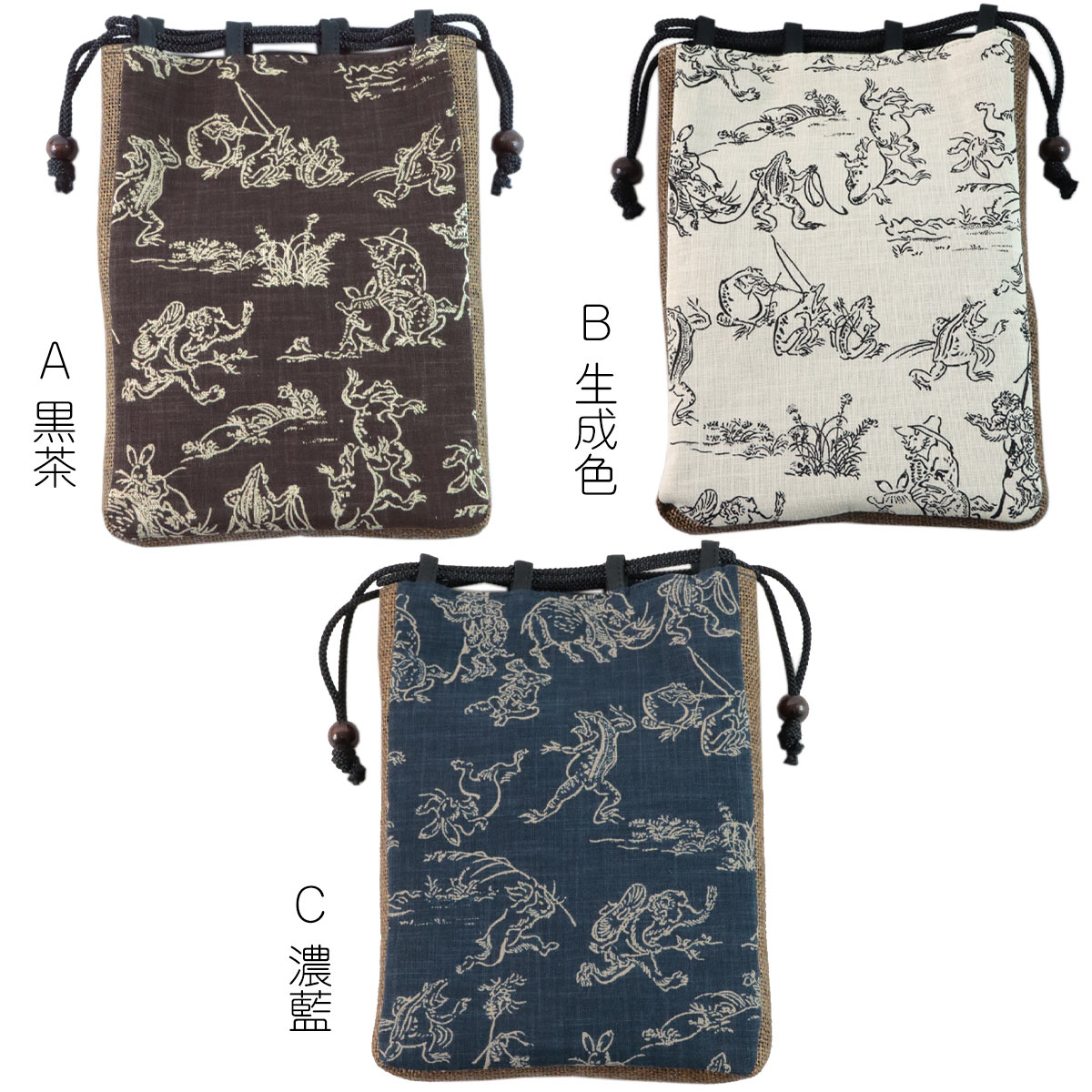 птицы и звери .. тканевая сумка -15- сеть плата вставка мешочек хлопок 100% сеть плата плетеный Kyoto десять тысяч . маленький .