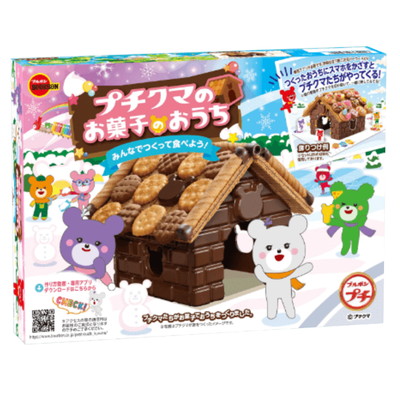 プチクマのお菓子のおうち　1箱 ブルボン ブルボンプチ 手づくりキット プチクマのお菓子のおうち 1箱