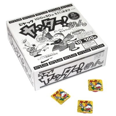 ヤッター！めん 100個 × 1箱 駄菓子 - 最安値・価格比較 - Yahoo