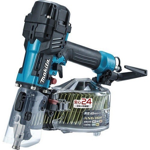 makita 充電式面木釘打 FN350DZK 35mm 釘打機 - 最安値・価格