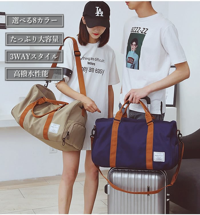  Boston bag travel bag traveling bag lady's men's Jim .. travel elementary school child high capacity light weight sport free shipping Father's day new life 2024 new work 1.2.