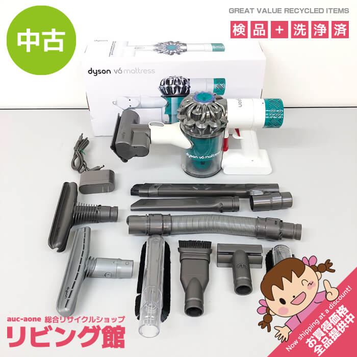 ダイソン Dyson V7 Mattress（V7 マットレス）HH11COM（アイアン