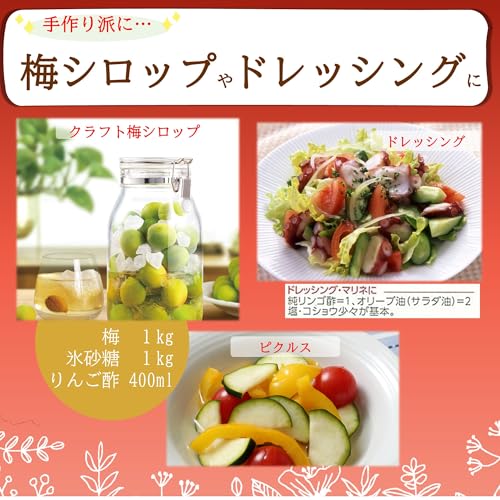 mitsu can original apple vinegar 500ml×2 piece 