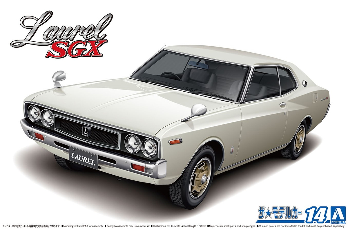 青島文化教材社 ニッサン KHC130 ローレルHT 2000SGX 1972 （1/24スケール ザ・モデルカー No.14 059500） 自動車の模型、プラモデルの商品画像